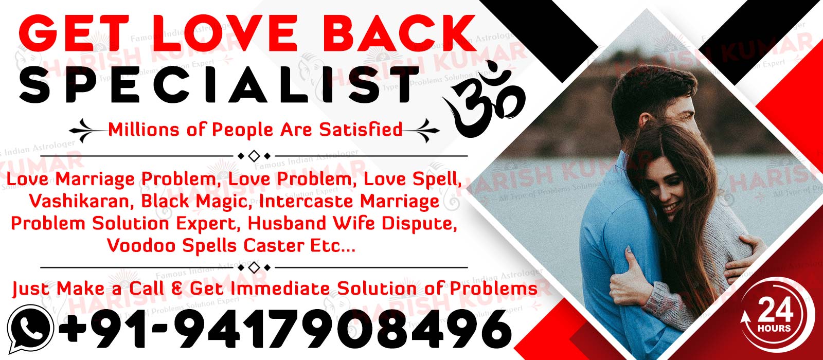 No.1 Love Spell Caster