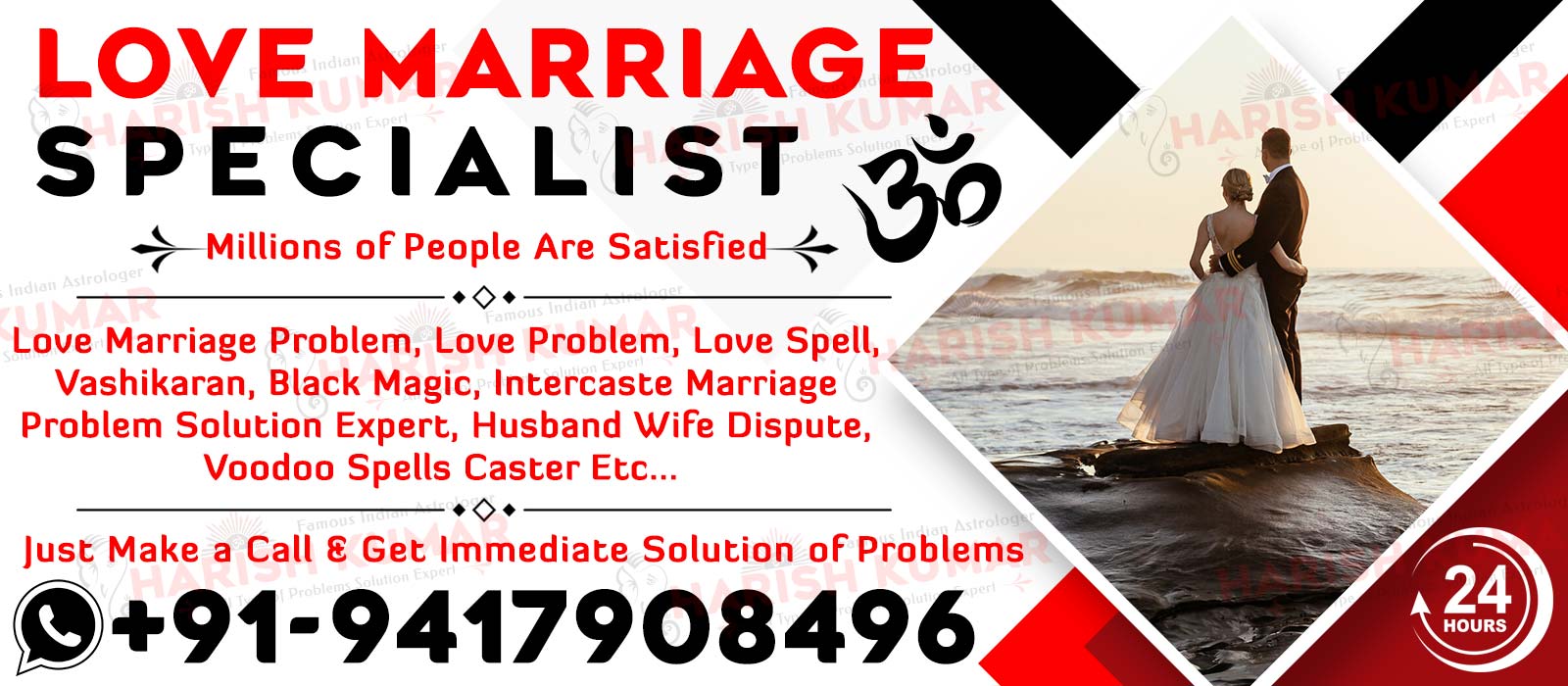 Divorce Problem Specialist